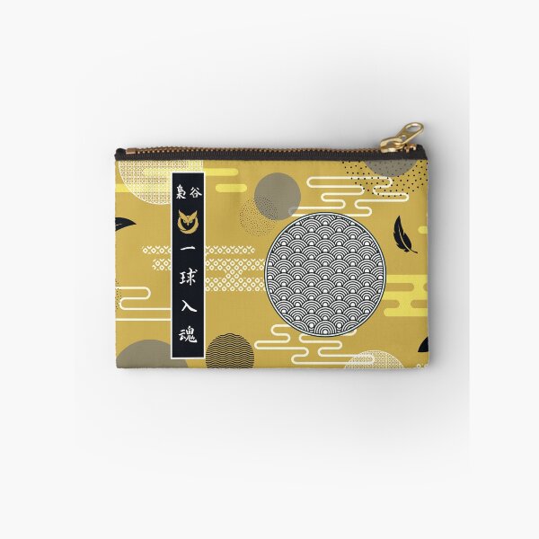 Item preview, Fukurodani Pattern Design | Pour all your soul into each ball designed and sold by everythANG-shop.