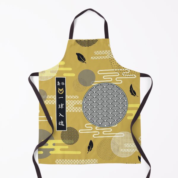Item preview, Fukurodani Pattern Design | Pour all your soul into each ball designed and sold by everythANG-shop.
