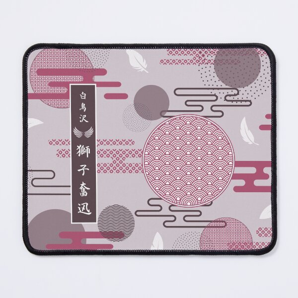 Item preview, Shiratorizawa Pattern Design | Irresistible Force designed and sold by everythANG-shop.