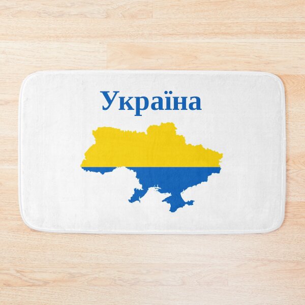 Item preview, Ukraine Flag Map Design. designed and sold by marosharaf.