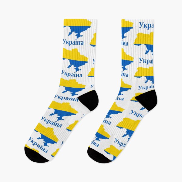 Item preview, Ukraine Flag Map Design. designed and sold by marosharaf.