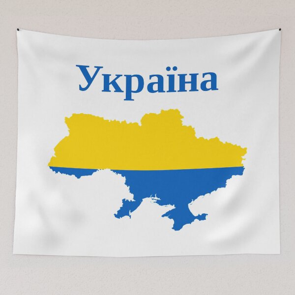 Item preview, Ukraine Flag Map Design. designed and sold by marosharaf.