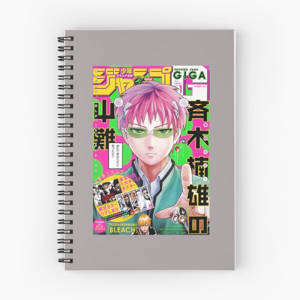 Item preview, Best Selling Anime   designed and sold by JCSDesigns2.