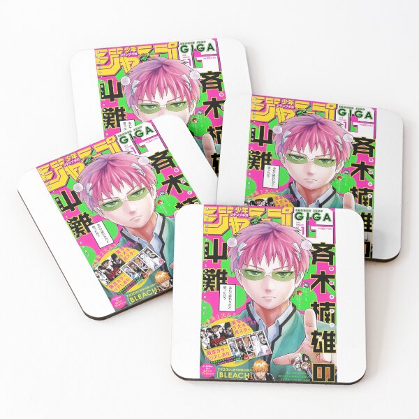 Item preview, Best Selling Anime   designed and sold by JCSDesigns2.