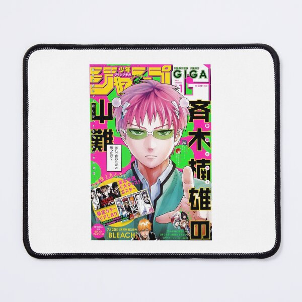 Item preview, Best Selling Anime designed and sold by JCSDesigns2.