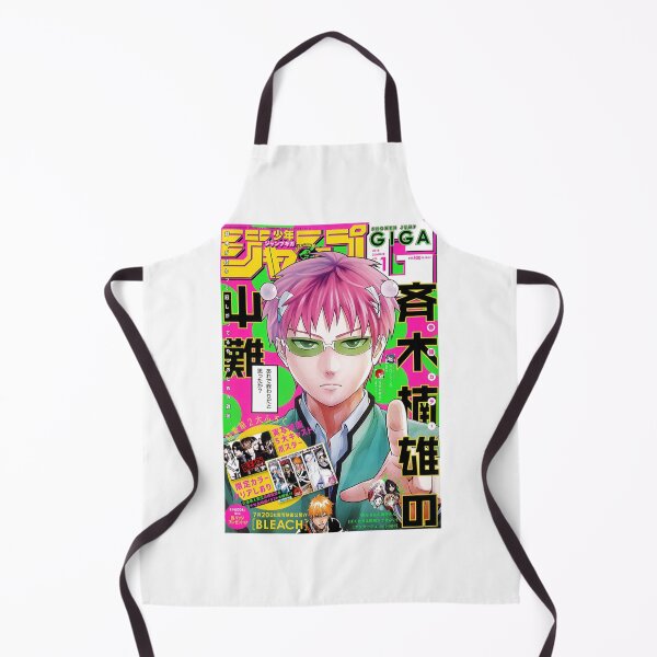 Item preview, Best Selling Anime designed and sold by JCSDesigns2.