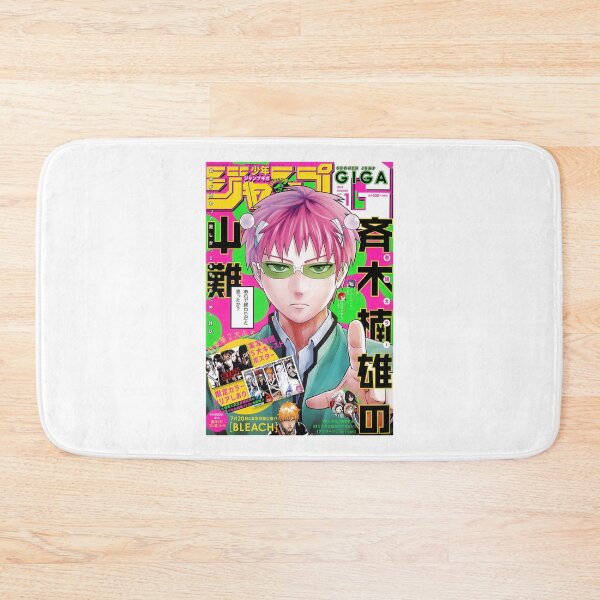 Item preview, Best Selling Anime   designed and sold by JCSDesigns2.