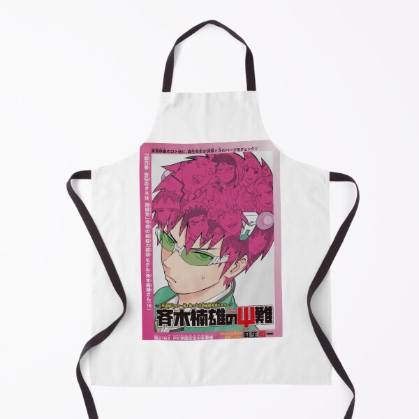 Item preview, Saiki k designed and sold by JCSDesigns2.