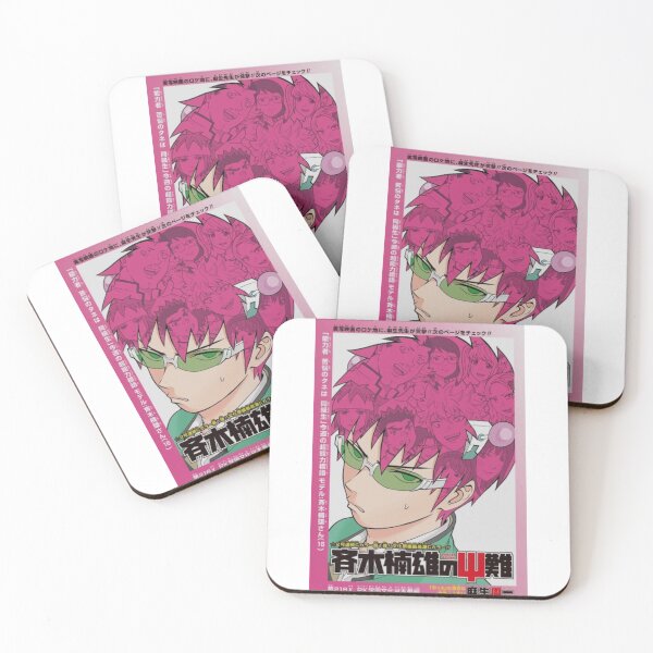 Item preview, Saiki k       designed and sold by JCSDesigns2.