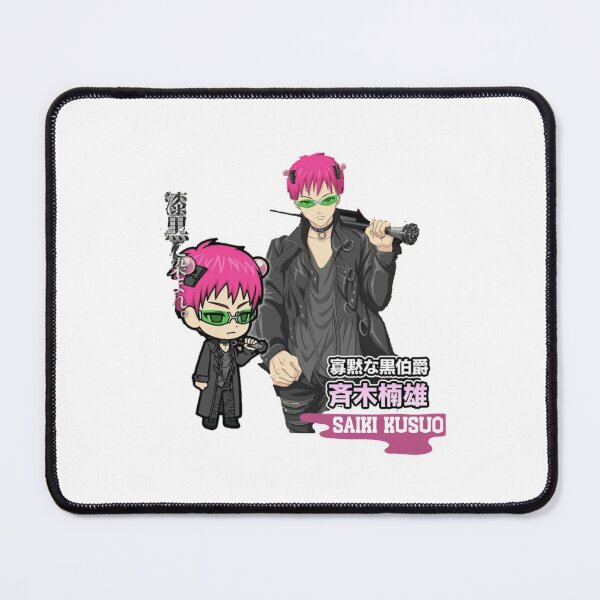 Item preview, Saiki K      designed and sold by JCSDesigns2.