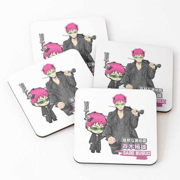 Item preview, Saiki K      designed and sold by JCSDesigns2.