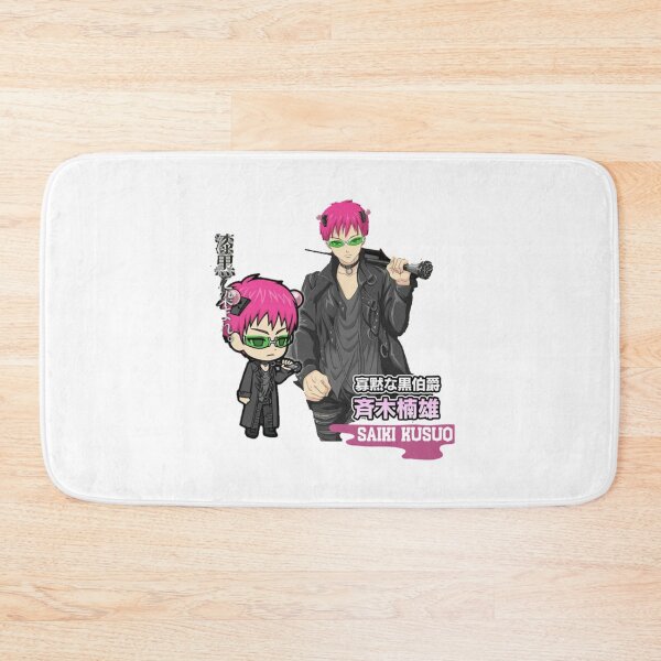 Item preview, Saiki K      designed and sold by JCSDesigns2.