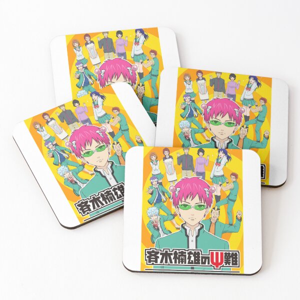Item preview, Saiki K    designed and sold by JCSDesigns2.