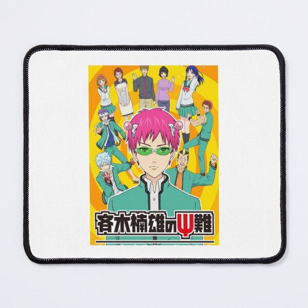 Item preview, Saiki K    designed and sold by JCSDesigns2.