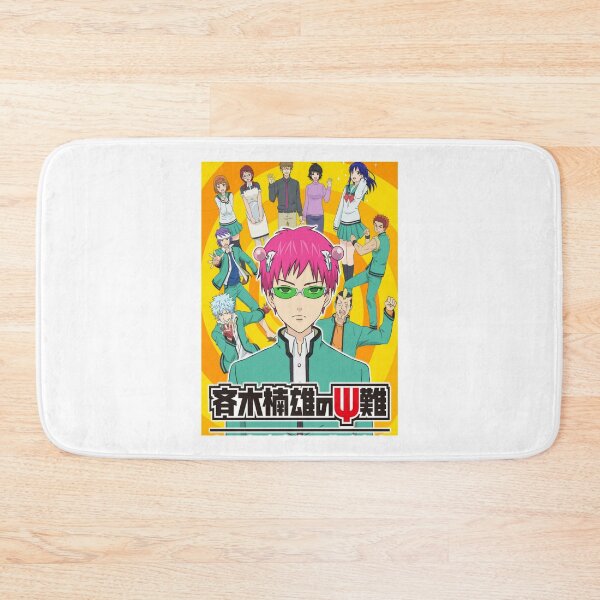 Item preview, Saiki K    designed and sold by JCSDesigns2.