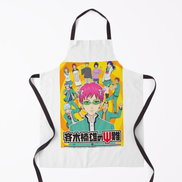 Item preview, Saiki K designed and sold by JCSDesigns2.