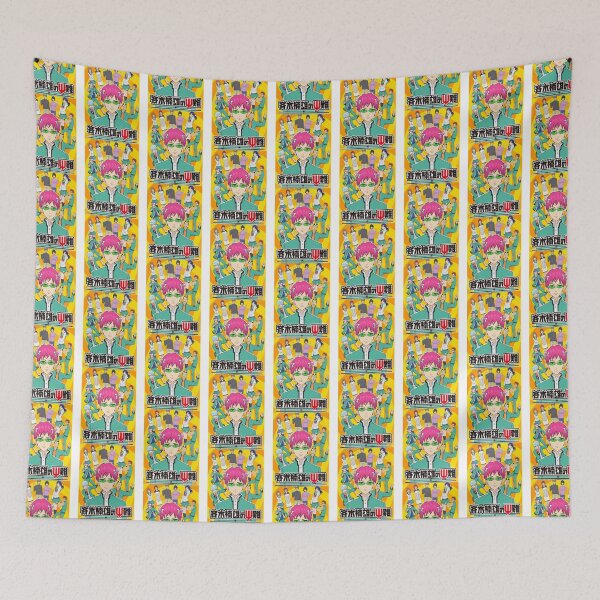 Item preview, Saiki K    designed and sold by JCSDesigns2.