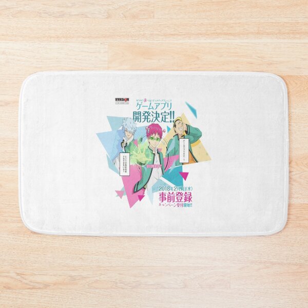 Item preview, Saiki K 2018 Manga Graphic   designed and sold by JCSDesigns2.