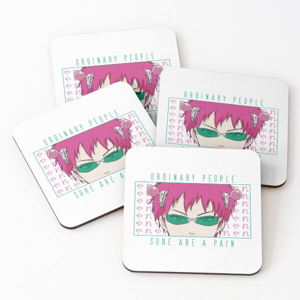 Item preview, SAIKI KUSUO         designed and sold by JCSDesigns2.