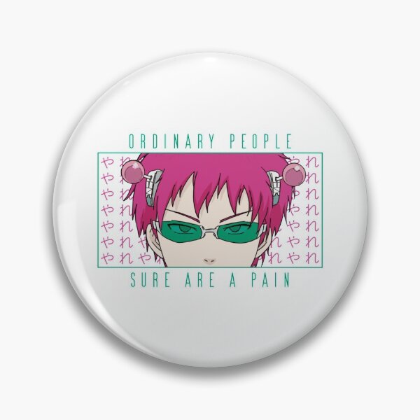 Item preview, SAIKI KUSUO designed and sold by JCSDesigns2.
