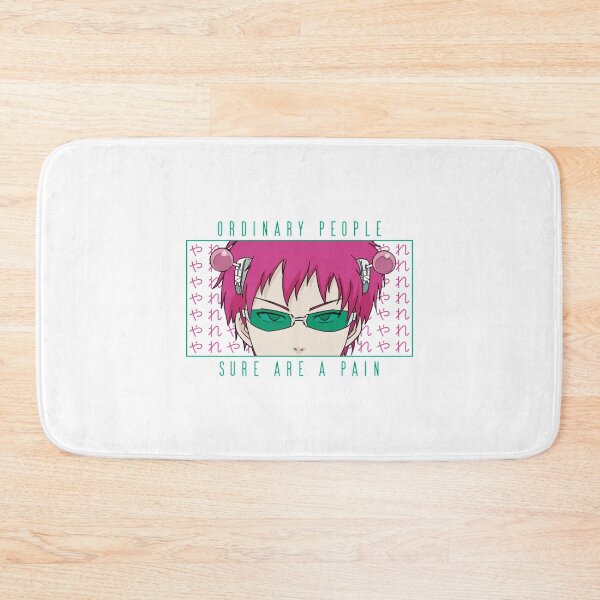 Item preview, SAIKI KUSUO         designed and sold by JCSDesigns2.