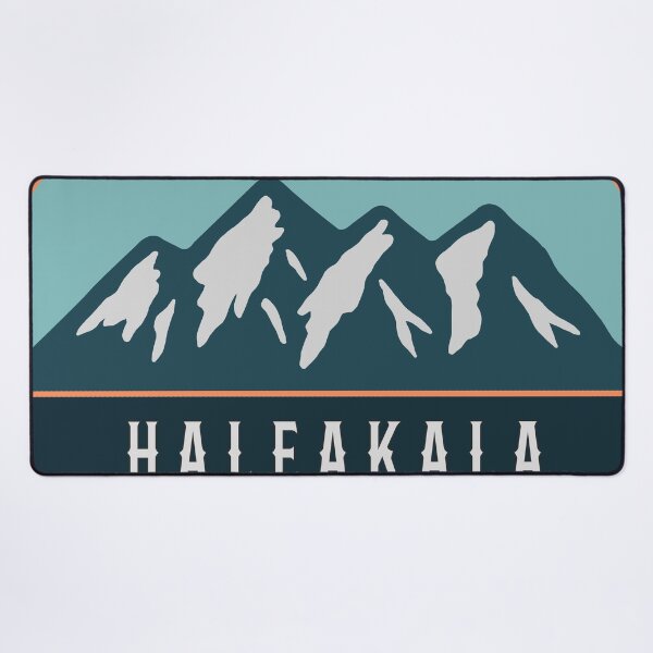 Item preview, Haleakala National Park-3 designed and sold by Nature-mark.