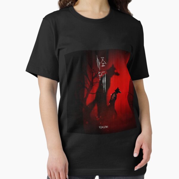 Yoasobi T-Shirts for Sale | Redbubble