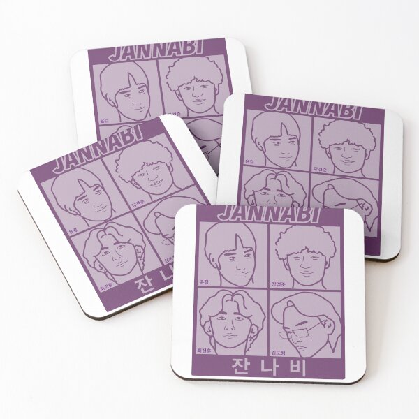 Item preview, JANNABI - 잔나비 designed and sold by metanoiaaa.