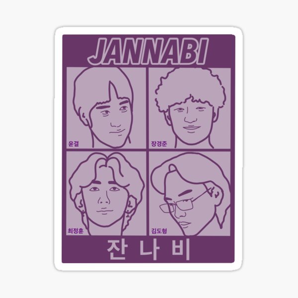 Item preview, JANNABI - 잔나비 designed and sold by metanoiaaa.
