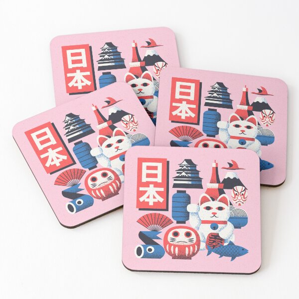 Item preview, Japan Theme Elements Retro - Coral designed and sold by VoodooCircus.