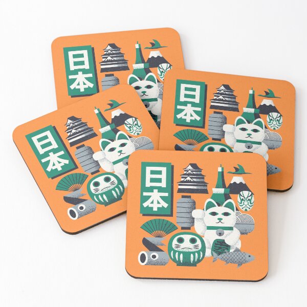 Item preview, Japan Theme Elements Retro - Orange designed and sold by VoodooCircus.