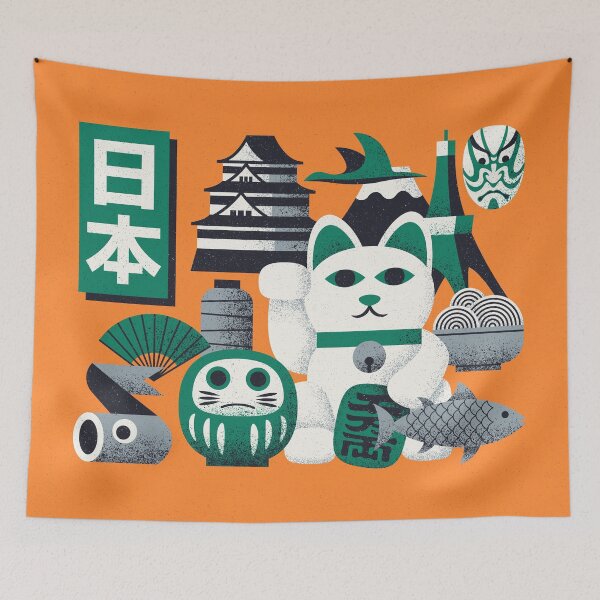 Aperçu de l'œuvre Japan Theme Elements Retro - Orange créée et vendue par VoodooCircus.