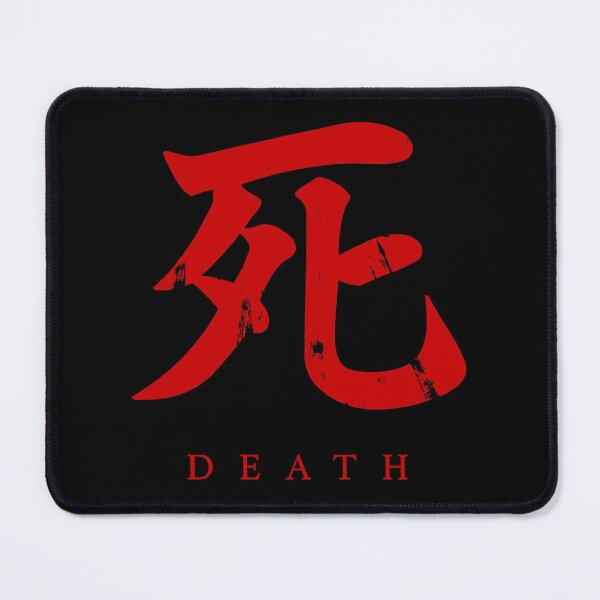 Item preview, Sekiro - Death designed and sold by Samvice.