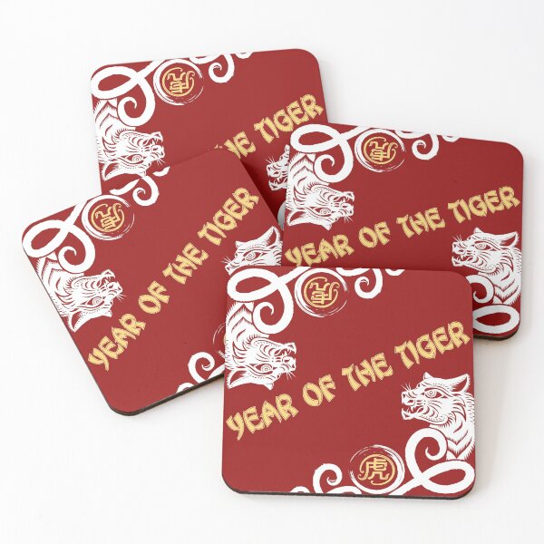 Item preview, Happy Chinese New Year 2022 Year of The Tiger Zodiac Tiger designed and sold by hobbystore0-0.
