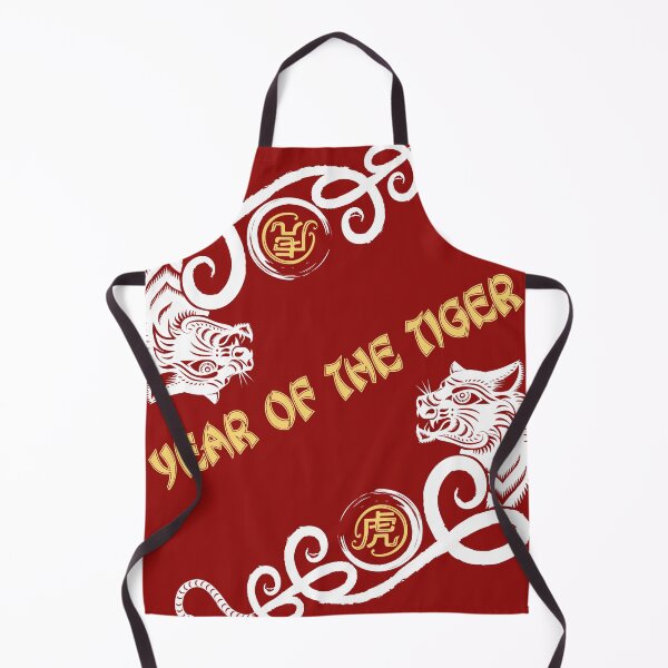 Item preview, Happy Chinese New Year 2022 Year of The Tiger Zodiac Tiger designed and sold by hobbystore0-0.