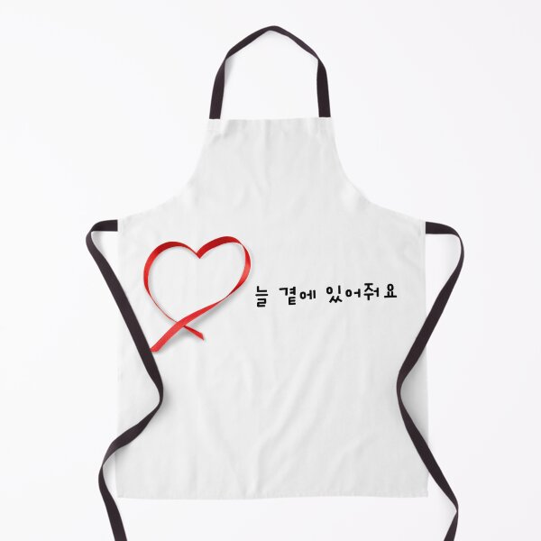 Item preview, Stay with me in korean designed and sold by fatoshisme.
