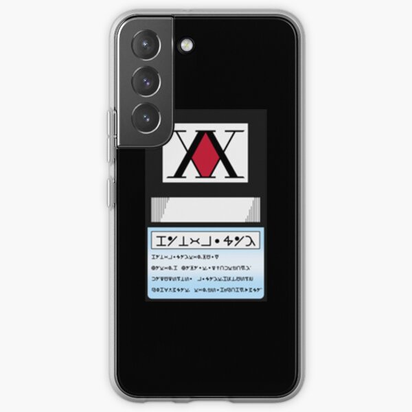 carte Coque souple Samsung Galaxy