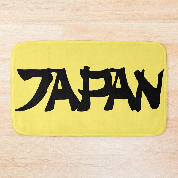 Item preview, Japan designed and sold by Eithenine.