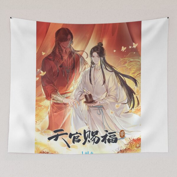Item preview, HuaLian designed and sold by LunaDiaries.