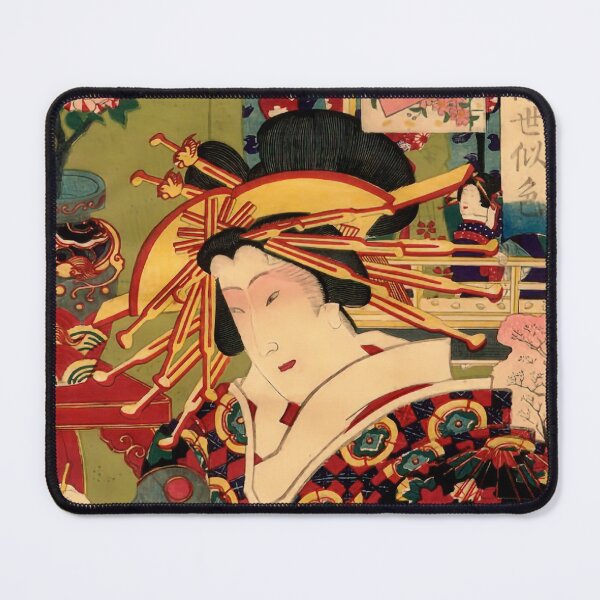 Item preview, Courtesan of the House of Daimonji by Fusatane Utagawa designed and sold by ReimagineStore.