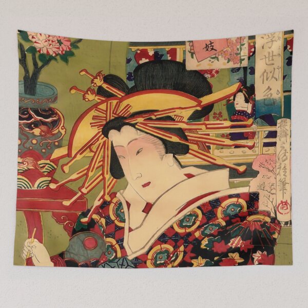 Item preview, Courtesan of the House of Daimonji by Fusatane Utagawa designed and sold by ReimagineStore.