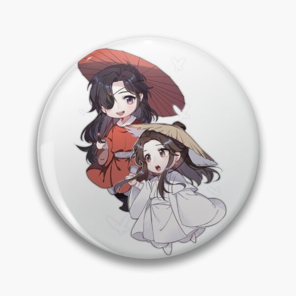Item preview, HuaLian designed and sold by LunaDiaries.