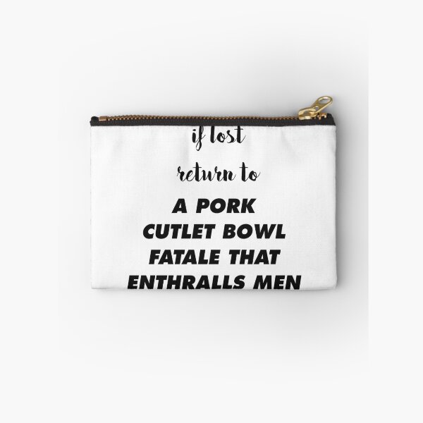 Item preview, If lost return to a pork cutlet bowl fatale that enthralls men designed and sold by ClaireStag.