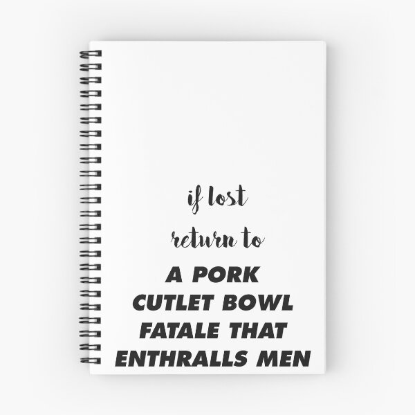 Item preview, If lost return to a pork cutlet bowl fatale that enthralls men designed and sold by ClaireStag.