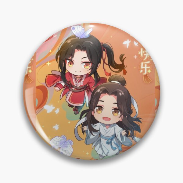 Item preview, HuaLian designed and sold by LunaDiaries.