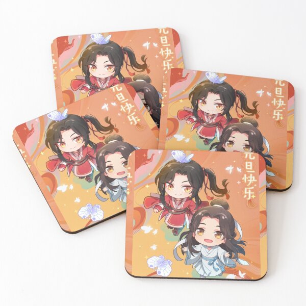 Item preview, HuaLian designed and sold by LunaDiaries.