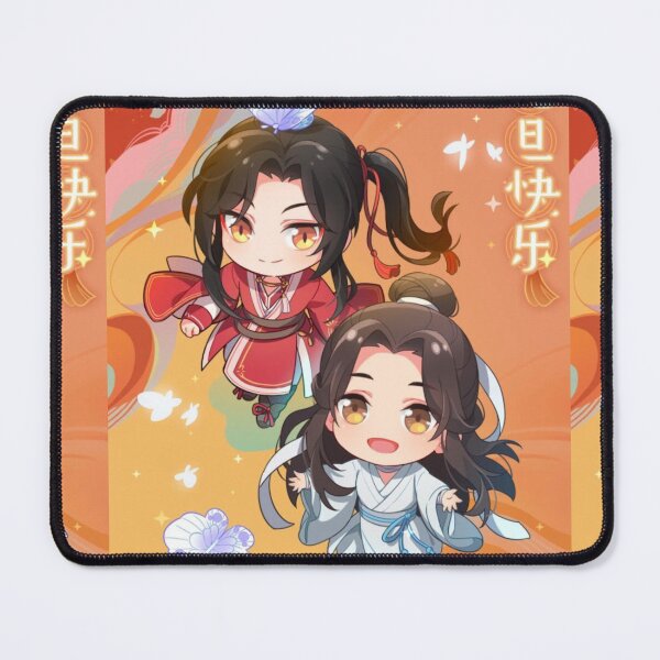 Item preview, HuaLian designed and sold by LunaDiaries.