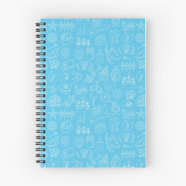 Item preview, Russian Travel Icons Pattern designed and sold by RussianGifts.