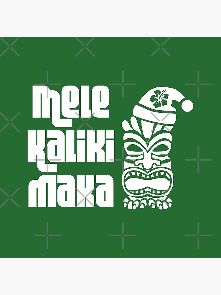 "Mele Kalikimaka - Merry Christmas in Hawaiian - Tiki Christmas" Poster ...