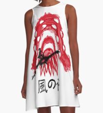 Traditional Wind Valley A-Line Dress